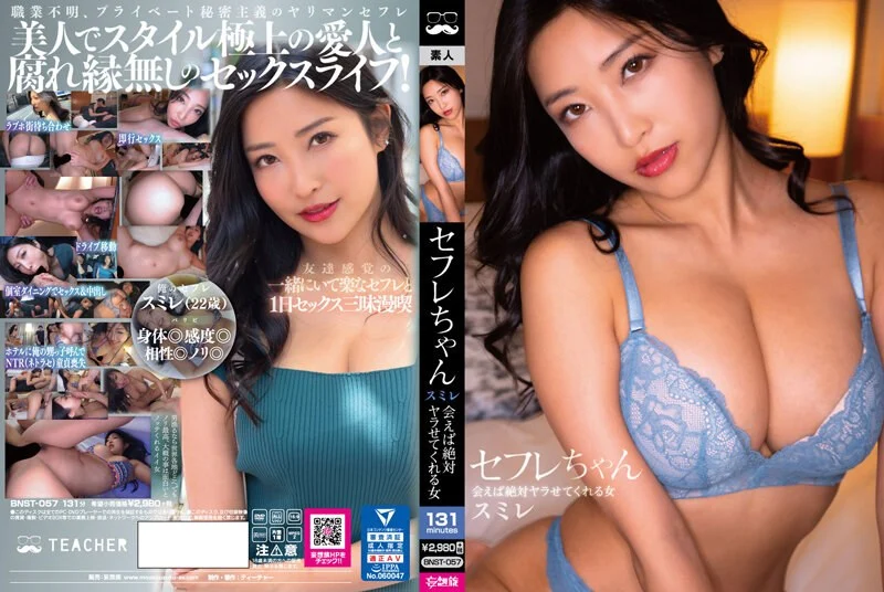 臭小子我是你岳...你不能和40岁熟女姐姐爱爱